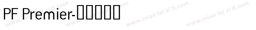PF Premier字体转换